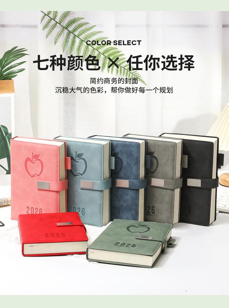 苹果平扣_05.jpg