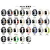 Adecuado para Bandas de Nylon para Apple S12 Series, Bucle de Nylon con Velcro para Bandas de Apple Watch Generaciones 1-12