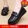 Couro macio, confortáveis, impermeáveis, sapatos de cozinha com sola macia para mães e senhoras, sapatos casuais confortáveis para primavera e outono, sapatos de couro femininos, sapatos de trabalho, antiderrapantes