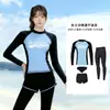 Trajes de Baño para Pareja Hombres Coreanos Protección Solar Dos Piezas Manga Larga Pantalón Largo Snorkel Rash Guard Traje de Surf para Mujer Secado Rápido Traje de Buceo