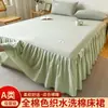 Saia de cama de peça única 100% algodão tingido em fio Classe A, conjunto de três peças de colcha xadrez de algodão lavado, capa de colchão antiderrapante, capa de poeira Simmons