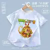 Conjunto de Verano del Rey Mono de Dibujos Animados para Niños, Malla Deportiva Nueva, Camiseta de Secado Rápido para Niños y Niñas, Ropa de Casa Transpirable