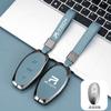Aplicable a funda de llave Feifan R7 Feifan F7 pro2023 funda de llave Feifan F7 23 extraordinaria F7 versión de gama alta