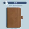 Caderno de Couro de Ovelha Logotipo Personalizado Fábrica Couro Macio Bloco de Notas de Escritório Notas de Negócios em Relevo Caderno de Reunião Personalização