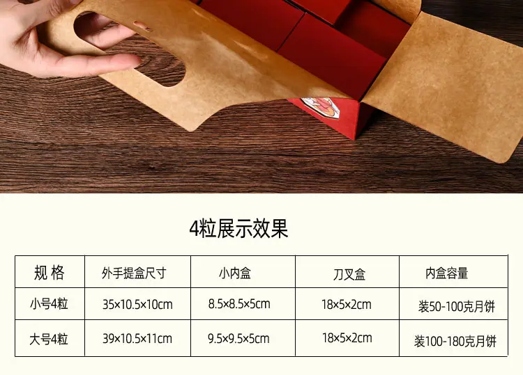 挂牌款5_08.jpg