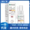 Atacado do Fabricante Spray Anal de Ervas Yunnan Huanglianxiang 60ml Dropshipping
