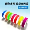 Pulseras desechables transfronterizas, pulseras para parques de atracciones infantiles, pulseras para festivales de música, pulseras de entrada a eventos, pulseras coloridas personalizadas