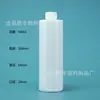 En stock botella de red para moldes amarilla botella de líquido blanqueador para ropa color botella de plástico pe plana de hombro amarillo botella para eliminar aceite y manchas