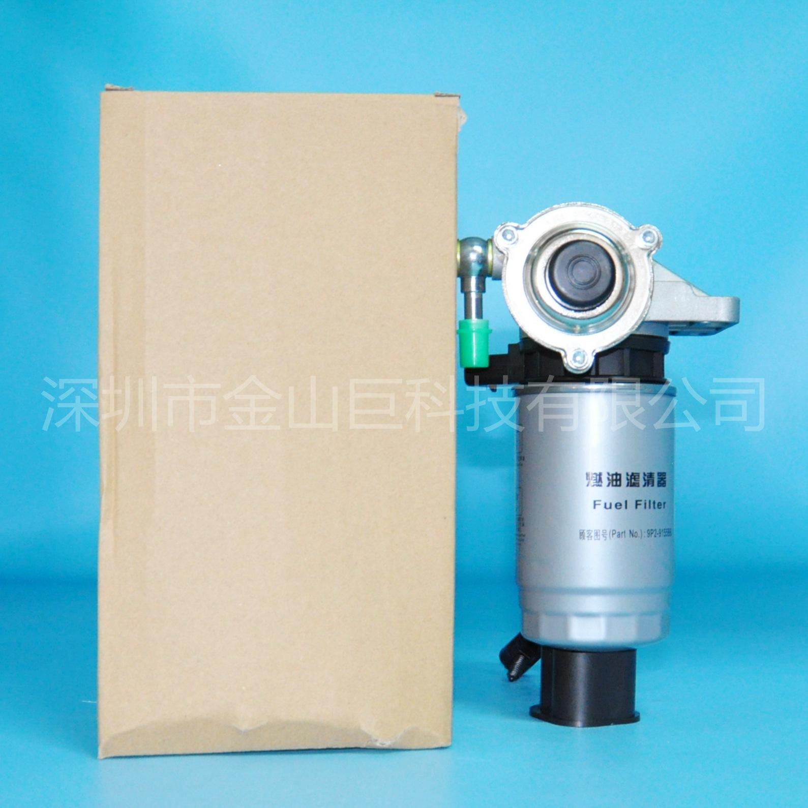 燃油滤清器总成 9P2-9155BB 1457434314