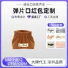 Bolsa de Armazenamento Portátil de Veludo Cotelê, Bolsa Plissada para Batom de Grande Capacidade, Bolsa de Mão Simples para Saídas, Bolsa de Armazenamento de Maquiagem