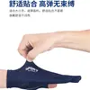 Adequado para homens e mulheres, seda gelada meio dedo esportes de ciclismo fitness condução masculina luvas de alta elasticidade confortáveis proteção solar