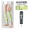 Meias de Compressão Especiais para Corrida, Leggings Finas de Compressão Forte para Pernas Femininas, Joelheiras de Compressão Muscular Profissional para Esportes, Fitness Verão Estilo Fino