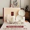 Vajilla de Cerámica Regalos Bancarios Elegante Sofisticado Práctico Viaje al Aire Libre Premios para Clientes Regalos Más Logo Set