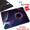 Bonito simples tamanho pequeno desenho animado divertido lavável computador pad bidimensional criativo fresco portátil jogo mouse pad