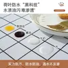 Mantel para Mesa de Centro Impermeable, a Prueba de Aceite, Resistente al Calor, No Requiere Lavado, Modelo 2026 Salvamanteles para Mesa de Comedor, Cubierta de Tela Rectangular de PVC Estilo Ins, Modelo Nuevo