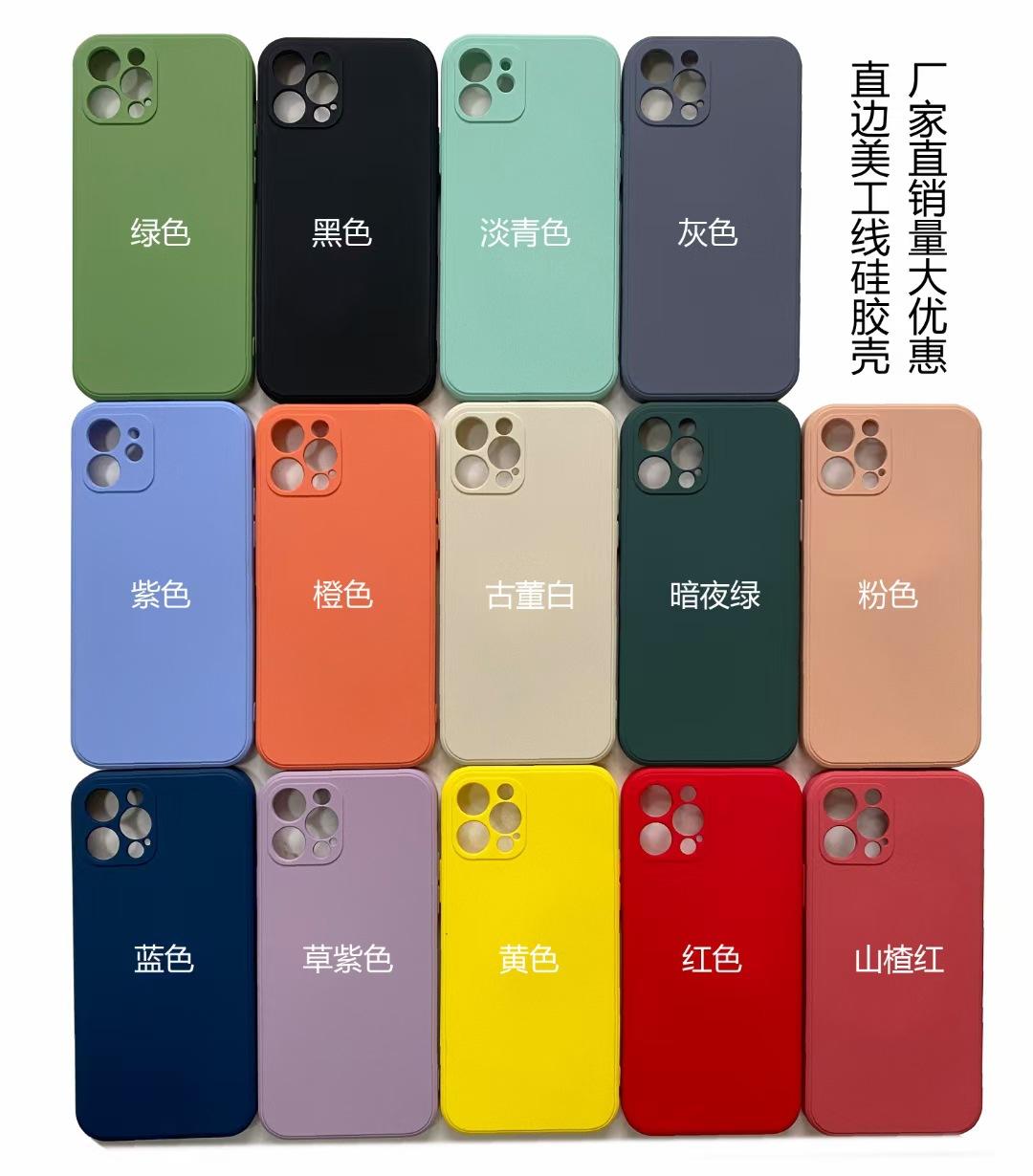 5be01aeef5615f9b40774f1b25f637