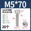 Tornillo de Cabeza Cilíndrica Hexagonal de Acero Inoxidable 304 Dongming Tornillo Extendido M2M2.5M3M4M5M6M20