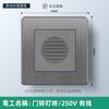 Toma de corriente británica de 13 A, versión Hong Kong y Macao, con carga rápida USB tipo C, panel de tres orificios, estándar británico, 86 pies cuadrados
