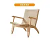 Silla Sofá de Madera Maciza Tejida con Cuerda Silla de Cuero de Silla de Montar Silla de Ocio para Balcón Estilo Nórdico Silla Perezosa con Respaldo para Apartamento Pequeño Estilo Wabi-Sabi