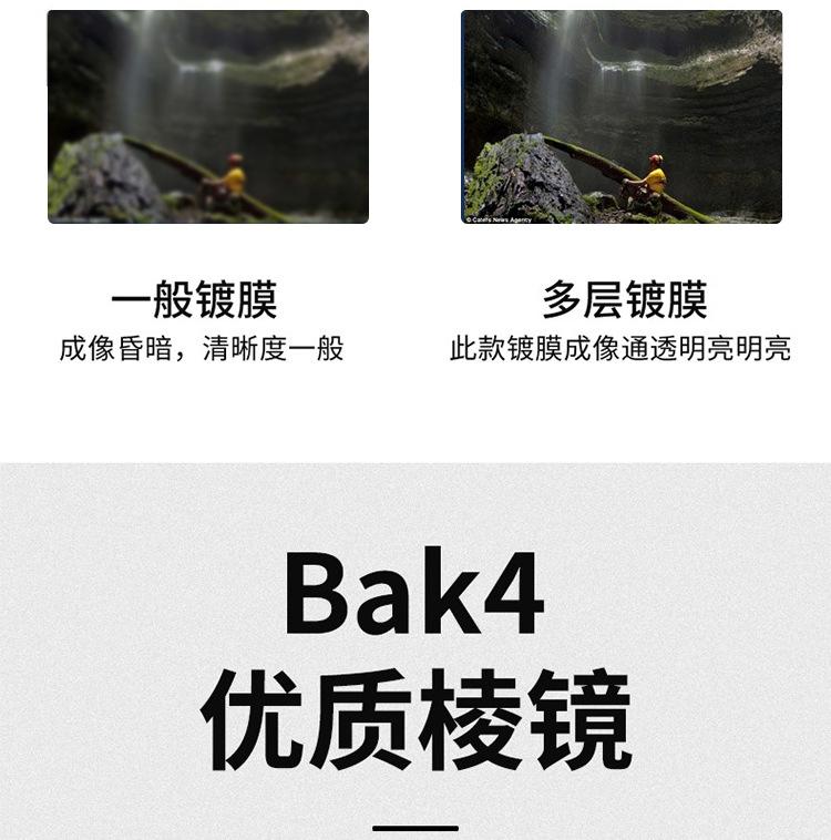 详情页_06.jpg