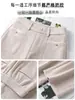 Calça de terno feminina em mistura de lã, espessada para aquecimento no outono e inverno, cintura alta, estilo wide leg, nova coleção 2025, calça casual de corte reto
