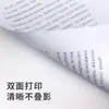 Papel para Impresión Deli Coral Sea A4, Papel Copiadora A4 Engrosado 80g, Papel para Impresión 70g, Papel Borrador de Oficina