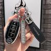 Juego de Llaves Dongfeng Nissan Xuanyi Teana Qashqai Qijun Qida Jinke Sunshine Loulan Carcasa Protectora Especial