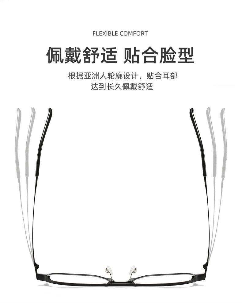 详情图片_07.jpg