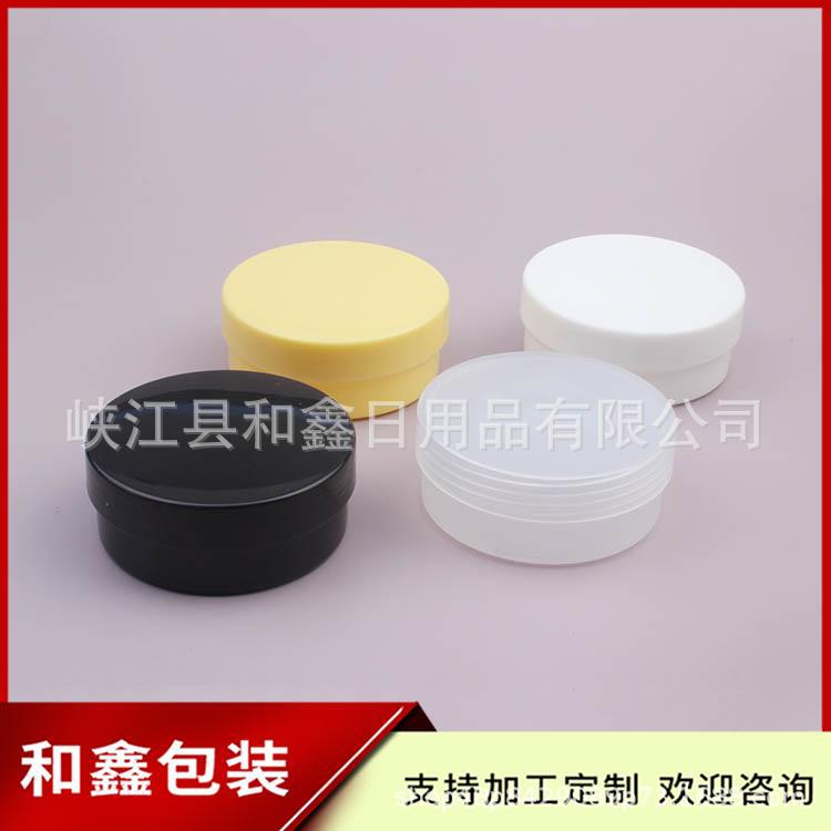50g  pp jar 扁瓶 混色 (4).jpg