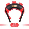 Saco de areia macio de PVC multifuncional em formato de corcova com peso, equipamento de treino de força para fitness, bola de aperto espessa e à prova de explosão