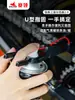 Lubricador de Cadena de Motocicleta Separador de Aceite Limpiador de Aceite a Prueba de Salpicaduras Herramienta de Mantenimiento de Bicicleta