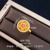 Mismo estilo que la Joyería Puzuo Oro, oro arenado, rojo rosado, incrustado con diamantes, hermoso como una flor, juego de cuatro piezas, giratorio, vintage, sensación de alta gama, joyería para mujer