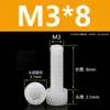 Tornillos de Nylon Hexagonales M3M4M5M6M8M10M12 Cabezal de Copa de Plástico Cabezal Cilíndrico Moleteados Tornillos de Apriete Manual Aislados