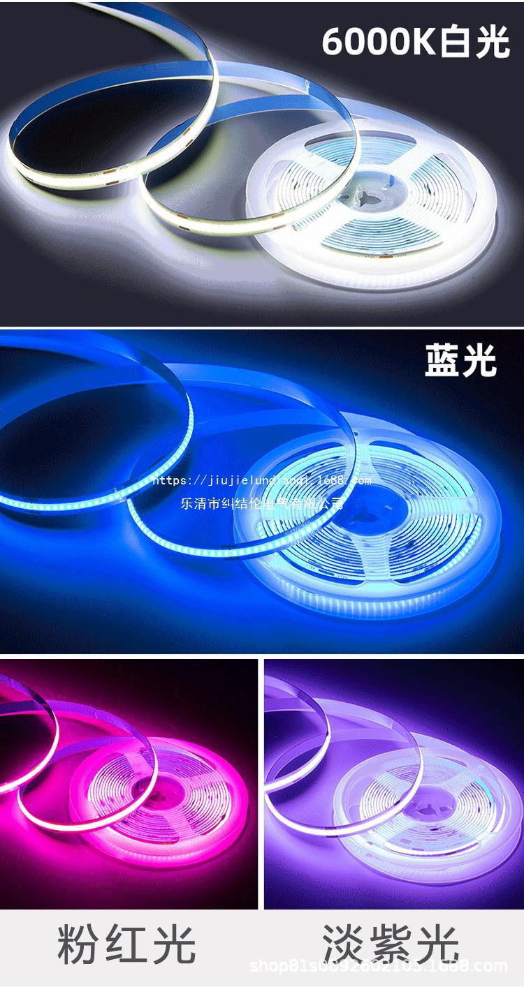 O1CN01kODGXA1jj3pgDGNbe_!!2208