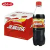 Wahaha Clásico Very Cola 500ml x 12 Botellas Caja Completa Bebida Carbonatada Refresco Soda Mayoreo Envío Gratis