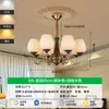 [Transfronteiriço] Nova Luminária de Teto Principal Estilo Chinês na Cor Nogueira para Sala de Jantar, Estilo Retro Francês Vintage Americano, Adequada para Salão Grande, Sala de Estar e Escritório