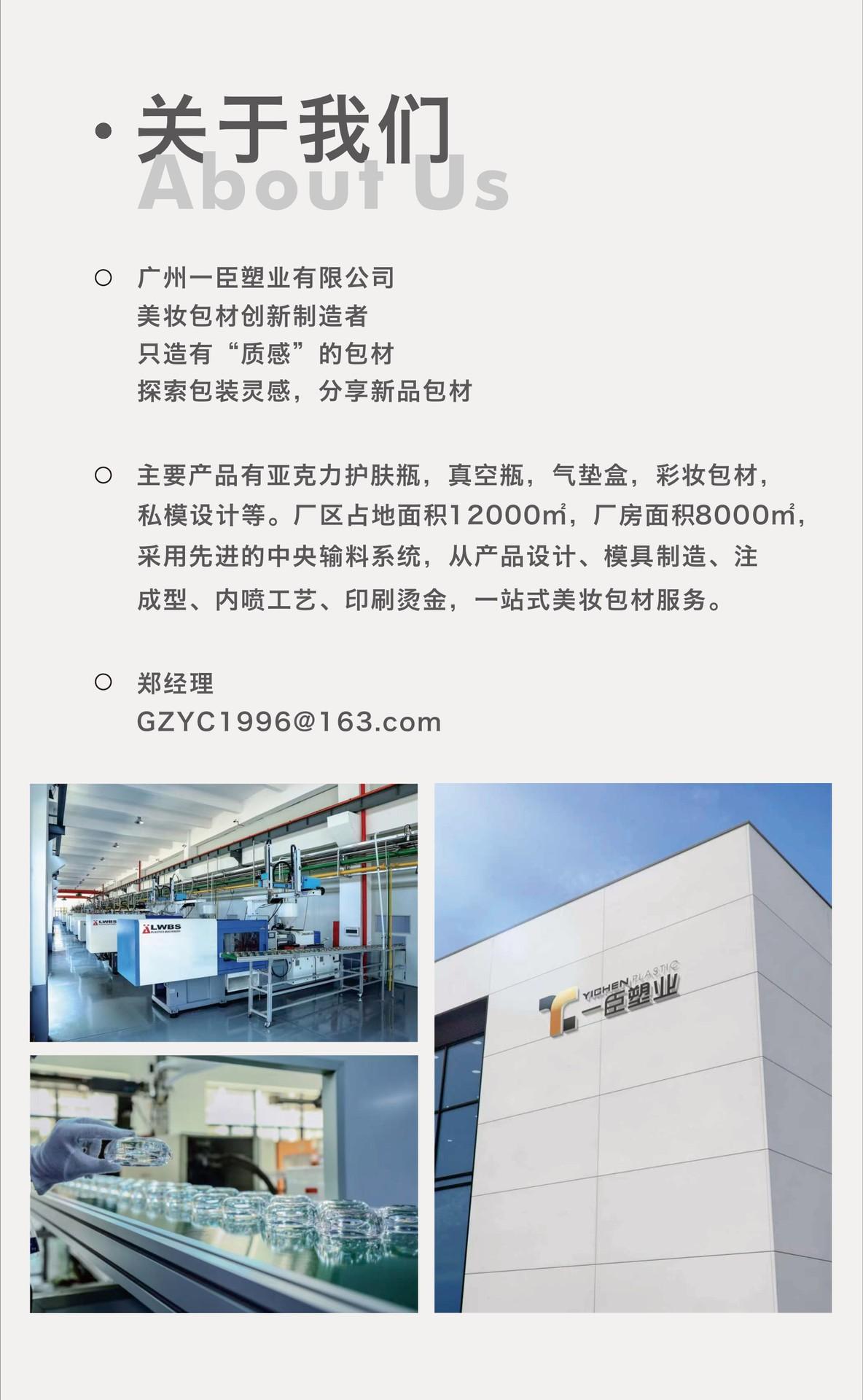 b919630f500f74dd9c12a7434e2a79