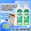 Yi Liang Removedor de Manchas de Oxigênio Ativo Alvejante para Cores Detergente de Lavanderia Removedor de Manchas Detergente de Lavanderia Brancos Imersão Suave Branqueamento Amarelamento Clareamento Descontaminação