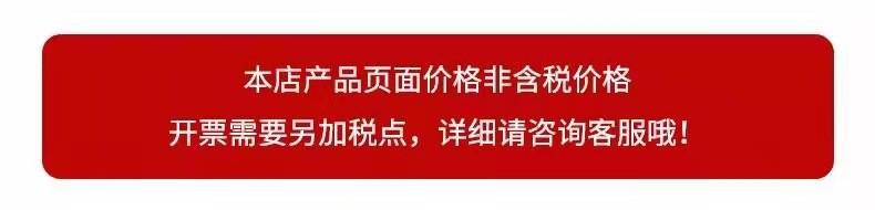 片头