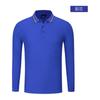503#210g algodão penteado gola arco-íris com contas duplas polo de manga comprida com lapela T roupas de trabalho empresariais roupas de trabalho em grupo