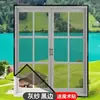Mosquitera de Malla con Velcro Personalizada para Ventana, Extraíble, Anti-Arañazos de Gato, Ventilada, Autoinstalable, Protección contra Mosquitos de Verano, Duradera, Directo de Fábrica