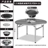 Mesa de Churrasco em Aço Inoxidável para Uso Comercial, Mesa de Churrasco Dobrável para Barraca ao Ar Livre, Mesa e Cadeiras ao Ar Livre para Restaurante com Churrasqueira a Carvão