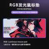 Fábrica de Origem Mouse Pad Série Graffiti Tapete de Mesa de Escritório Anime Rgb Luminoso Mouse Pad para Jogos Logo Personalizado