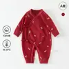 Ropa de Bebé Mameluco para Recién Nacido Ropa de Primavera y Otoño 100% Algodón Atuendo de Mariposa para Bebé Pequeño Mameluco Estilo Monje para Fiesta de Primer Mes