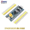 Placa de Desenvolvimento e Aprendizagem F103C8T6 Placa de Sistema Pequena F030 Microcomputador de Chip Único Placa de Núcleo Arm C6T6
