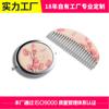 Espejo Portátil Creativo Retro Redondo Plegable de Doble Cara Espejo de Maquillaje Portátil Plegable Espejo de Maquillaje para Mujer Personalización