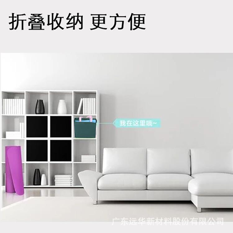 折叠瑜伽垫04.jpg