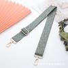 Correa de bolso de color sólido simple, correa de hombro, correa de hombro ancha ajustable, cinta, correa de bolso reemplazable, correa de bolso, correa de hombro, accesorios, correa