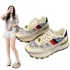 Zapatillas de suela gruesa estilo Hong Kong para mujer, Zapatos casuales transpirables con sensación cómoda, Zapatos de papá modernos, Zapatos deportivos, X