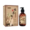 Crema de Masaje Nutritiva con Extracto de Planta, Salón de Cuidado del Cabello, Nutrición de la Calidad del Cabello, Cuidado del Cabello, Cuidado Herbal, Acondicionador de Cabello al por Mayor